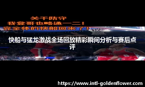 关键词4