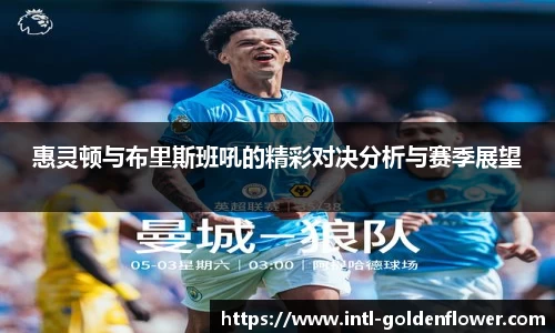 关键词3