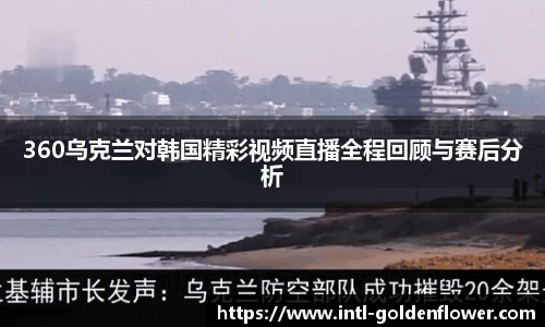 关键词2