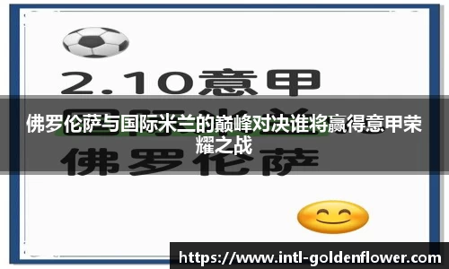 关键词3