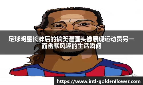 关键词2
